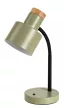 Rabalux Pastro 74099 asztali lámpa, fekete, 1x E27 (max 20 W) foglalat, IP20