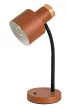 Rabalux Pastro 74100 asztali lámpa, fekete, 1x E27 (max 20 W) foglalat, IP20