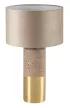 Rabalux Yelda 74219 asztali lámpa, barna/ arany, 1x E27 (max 40 W) foglalat, IP20