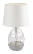Rabalux Apolonia 74227 asztali lámpa, fehér, 1x E27 (max 40 W) foglalat, IP20