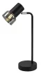 Rabalux Hatice 74278 asztali lámpa, fekete, 1x E14 (max 15 W) foglalat, IP20