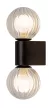 Rabalux Colzar 75022 fürdőszobai lámpa, matt fekete, 2x G9 (max 3,5 W) foglalat, IP44