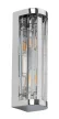 Rabalux Sybil 75035 fürdőszobai lámpa, króm, 2x G9 (max 28 W) foglalat, IP44
