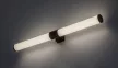 Rabalux Zain 75043 fürdőszobai lámpa, fekete, beépített LED 6 W, 590 lm, 4000 K, IP44