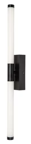 Rabalux Tilora 75045 fürdőszobai lámpa, fekete, beépített LED 8 W, 790 lm, 4000 K, IP44