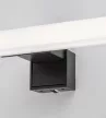 Rabalux Oliro 75051 fürdőszobai lámpa, fekete, beépített LED 6 W, 640 lm, 4000 K, IP44