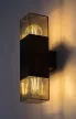 Rábalux 77081 LOANDA kültéri fali lámpa fekete színben, E27 foglalattal, IP54 védettséggel ( Rábalux 77081 )