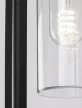 Rábalux 77085 ZERNEST kültéri fali lámpa fekete színben, E27 foglalattal, IP54 védettséggel ( Rábalux 77085 )