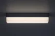 Rabalux Band2 78046 pultmegvilágító lámpa, fehér, beépített LED 7 W, 550 lm, 4000 K, IP20