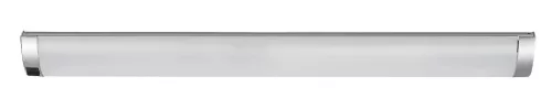 Rabalux Soft2 78053 pultmegvilágító lámpa, ezüst, beépített LED 5 W, 260 lm, 4000 K, IP20