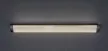 Rabalux Soft2 78054 pultmegvilágító lámpa, ezüst, beépített LED 8 W, 450 lm, 4000 K, IP20