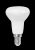 Rábalux 79064 SMD-LED fényforrás, E14 foglalat, 470 lm, 5W teljesítmény, 20000h élettartammal, 230V, 50Hz, 3000K, 3 év garanciával ( Rábalux 79064 )