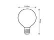 Rabalux Filament-LED 79075 LED filament izzó, arany, E27 foglalat, 5 W, 270 lm, 1800 K, IP20