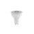 Rabalux SMD-LED 79080 LED izzó, fehér, GU10 foglalat, 5 W, 905 lm, 4000 K, IP20