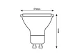 Rabalux SMD-LED 79131 LED izzó, fehér, GU10 foglalat, 7 W, 1000 lm, 3000 K, IP20