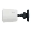 Schneider Electric CCT724319 Wiser kültéri IP kamera fehér, 1080 pixels, 2 megapixeles, 9 infrared LED, Full duplex, IP56, Wi-Fi 2,4 GHz, Mikró SD kártya, 15 fps ( Wiser CCT724319 )