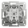 Schneider Electric Asfora EPH1100162 Kettős nyomó, acél burkolattal. keret nélkül, süllyesztett 10A 250V ( EPH1100162 ).