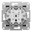 Schneider Electric Asfora EPH1100171 Kettős nyomó, antracit burkolattal. keret nélkül, süllyesztett 10A 250V ( EPH1100171 ).