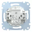 Schneider Electric Merten MEG3160-0000 Egypólusú nyomó, jelzőfénnyel, rugós, 10A