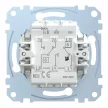 Schenider Electric Merten MEG3526-0000 dupla váltóérintkezős kapcsoló betét (106+6), burkolat és keret nélkül, csavaros bekötés, süllyesztett, 16A 250V