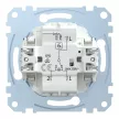 Schenider Electric Merten MEG3536-0000 váltókapcsoló betét (106), jelzőfénnyel, burkolat és keret nélkül, csavaros bekötés, süllyesztett, 16A 250V