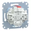 Schenider Electric Merten MEG3605-0000 csillárkapcsoló betét (105), ellenőrzőfénnyel, burkolat és keret nélkül, rugós bekötés, süllyesztett, 16A 250V