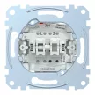 Schenider Electric Merten MEG3615-0000 csillárkapcsoló betét (105), burkolat és keret nélkül, rugós bekötés, süllyesztett, 16A 250V