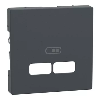 Schneider Electric Merten MEG4367-0414 Fedlap, USB töltőkhöz, System-M, antracit