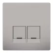 Schneider Electric Merten MEG4572-6050 Fedlap, 2xRJ45 aljzathoz, System-D, nikkel
