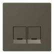 Schneider Electric Merten MEG4572-6052 Fedlap, 2xRJ45 aljzathoz, System-D, mokka