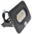 Tracon RSMDLM20 LED-es, SMD fényvető, mozgásérzékelővel, 20 W teljesítménnyel, fekete színben, 4000K színhőmérséklettel, IP65-ös védelemmel, 1500 lm fényerővel