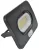 Tracon RSMDLM50 LED-es, SMD fényvető, mozgásérzékelővel, 50 W teljesítménnyel, fekete színben, 4000K színhőmérséklettel, IP65-ös védelemmel, 3750 lm fényerővel