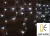 Tracon CHRIOB10CW Karácsonyi jégcsap fényfüggöny, kültéri/beltéri 230VAC, 5+10M, 250LED, 6W, hideg fehér ( 12000-13000K ) színhőmérséklettel, IP44 ( CHRIOB10CW )