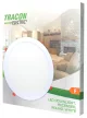 Tracon LED-DL-21WW Beépíthető LED mélysugárzó, kerek, fehér 230 VAC 50Hz, 21 W, 2155 lm, D=300 mm, 2700 K, IP40, EEI=F