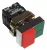 Tracon NYKK8425T Tokozott kettős BE-KI nyomógomb, fémalap, zöld+piros kiálló 1×NC+1×NO, 3A/400V AC, IP44