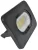 Tracon RSMDL50H, LED fényvető beépített bekötődobozzal (kábel nélkül),fekete 220-240V AC, 50W, 4000K, IP65, 3750lm,