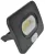 Tracon RSMDLM30, Fekete SMD fényvető mozgásérzékelővel 30W, 4000K, IP65, 220-240V AC, 2700lm, 110°, 3-10m,
