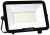 Tracon RSMDSU50W LED fényvető SAMSUNG chippel,mozgásérzékelő csatlakozóval 220-240V AC, 50W, 4000K, IP54, 5000lm, EEI=F