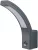Tracon SLIA10W, Mozgásérzékelős fali lámpatest, ívelt forma, antracit 230VAC, 10W, 140°, 2-9m, 10s-5m, 4500K ,EEI=A, IP54, 800lm