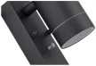 Tracon SPGU10IPFA2A Oldalfali spot lámpatest alkonykapcsolóval, kültéri,antracit 100-240VAC, 50Hz, 2xGU10, max.35W, 30lux, IP44