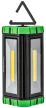 Tracon STLFL25W Akkumulátoros LED szerelő reflektor 10 W, 4000 K, 3,7 V, 3600 mAh, Li-Ion, 1000 lm, 1,5h, IP54