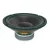 SAL SBX 2530/BK Mélysugárzó, kevlár, 250mm, 8ohm, 150W ( SBX 2530/BK )
