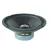 SAL SPA 2530 Mélysugárzó, 250mm, 8ohm, 200W ( SPA 2530 )
