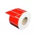 Weidmüller 1538740000 THM MT30X 65/35 RT/M THM, Készülékjelölők, 35 x 64 mm, Piros