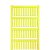 Weidmüller 1689410004 VT SF 2/21 NEUTRAL GE V0 SlimFix, Vezeték és kábeljelölők, 2.2 - 2.9 mm, 21 x 3.6 mm, Sárga