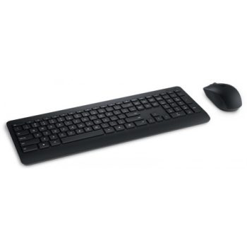 PC alkatrészek és perifériák