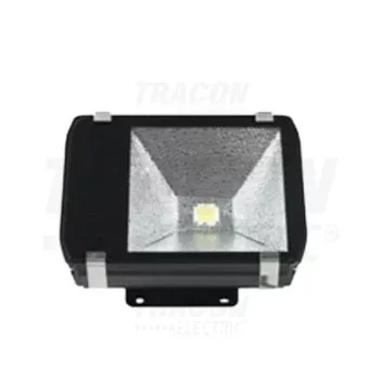 LED alagútvilágító